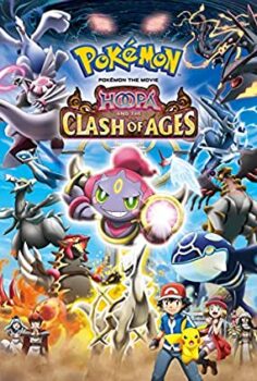 Pokémon Film: Hoopa ve Çağlar Çatışması (2015)