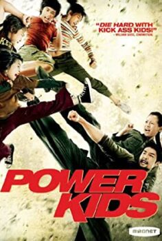 Power Kids Türkçe Dublaj izle