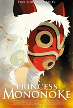 Prenses Mononoke izle (1997)