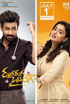 Ranga Ranga Vaibhavanga izle (2022)