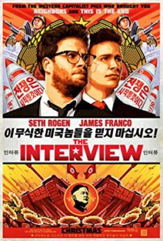Röportaj (The Interview) Türkçe Dublaj İzle