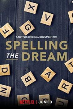Rüyayı Hecelemek | Breaking the Bee izle (2020)