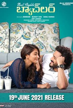 Seni Seçiyorum – Most Eligible Bachelor altyazılı izle (2021)