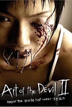 Şeytanın Sanatı 2 (Art Of The Devil 2) Türkçe Dublaj İzle