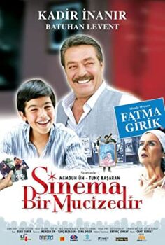 Sinema Bir Mucizedir Yerli film (2005)