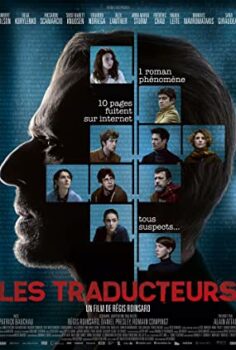 Sırlar Kitabı – Les traducteurs Türkçe Dublaj izle (2019)