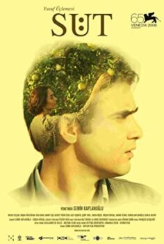 Süt izle (2008)