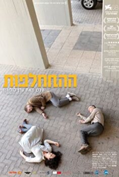 Takas Türkçe Dublaj izle