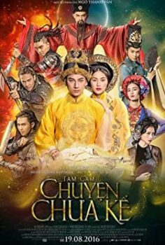 Tam Cam Efsanesi izle HD film