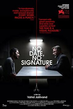 Tarih Yok, İmza Yok izle (2017)