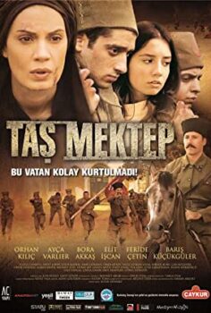 Taş Mektep Yerli izle (2013)