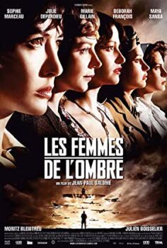Tehlikeli Kadınlar Türkçe Dublaj izle