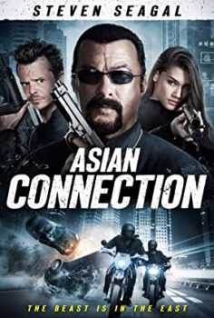 Tehlikeli Soygun 2016 izle Türkçe Dublaj