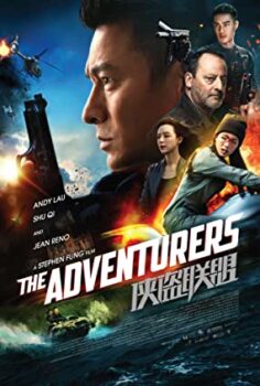 The Adventurers izle 2017 Çin filmi