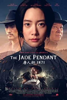 The Jade Pendant izle (2017)