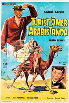 Turist Ömer Arabistanda izle