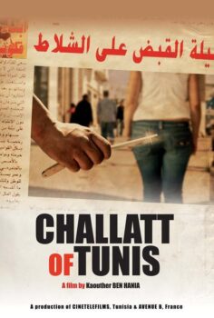 Ustura 2013 Le challat de Tunis Türkçe Dublaj izle