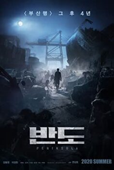 Yarımada – Train to Busan 2 izle (2020)