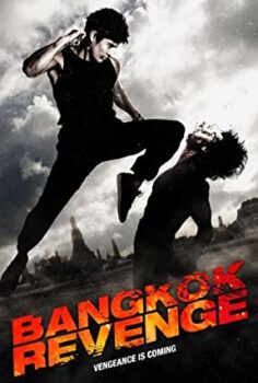 Yeniden Doğuş Türkçe Dublaj izle