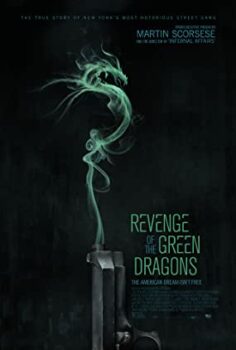 Yeşil Ejderlerin İntikamı (Revenge Of The Green Dragons) Türkçe Dublaj İzle