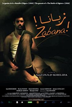 Zabana Türkçe Dublaj izle
