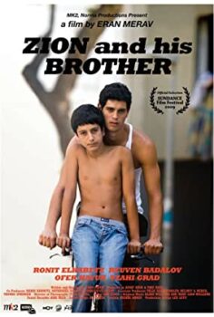 Zion ve Kardeşi Türkçe Dublaj izle